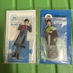 阿部亮平 アクリルスタンド