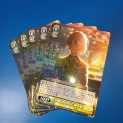 ヴァイスシュヴァルツ　プロセカ　神代類✕5