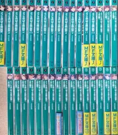 ようこそ実力至上主義の教室へ　1年生～3年生 編 全巻セット　合計33冊