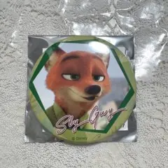 Item thumbnail for item 0f1d2c7f-8636-40fd-8ae0-57a187335ddd