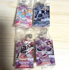 アイカツ アクリルチャーム3　４種セット