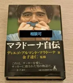 Item thumbnail for item f459bf14-732d-45f9-a2c8-2e64a76f3926