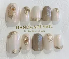 NO.4 ネイルチップ ニュアンスネイル オーロラネイル