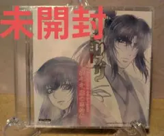2026年最新】slotバジリスク~甲賀忍法帖~シリーズ オリジナルサウンド