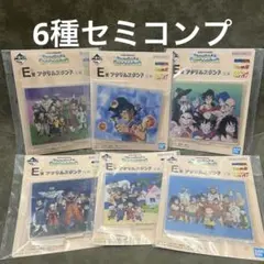 一番くじ　ドラゴンボール　E賞 アクリルスタンド　6種セット　セミコンプ