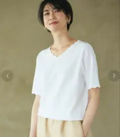 【公式完売】ドゥクラッセ UVニット スカラップVネック ホワイト XL 美品のサムネイル