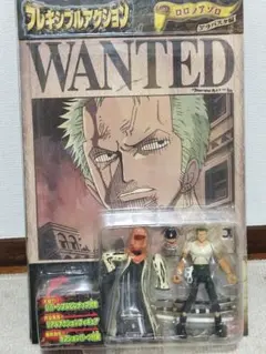 ワンピースフレキシブルアクション フィギュア