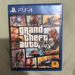 PS4 グランド・セフト・オート5