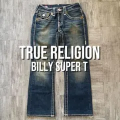 2026年最新】true religion 白ステッチの人気アイテム - メルカリ