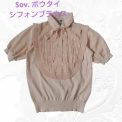 Sov. ソブダル糸プリーツフリルシアー ボウタイシフォンブラウスのサムネイル
