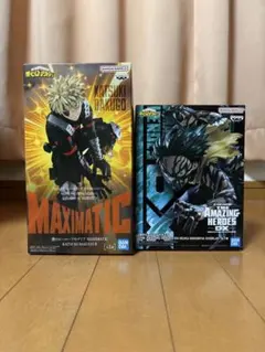 ヒロアカ MAXIMATIC 爆豪勝己 緑屋出久 2点セット 新品未開封