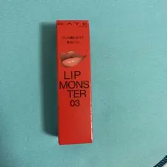 新品！　ケイト リップモンスター 03 陽炎
