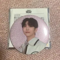 Item thumbnail for item 26161dec-64cd-40fe-95dc-524c041ddb48