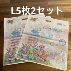 東京ディズニーシー ショッピングバッグ 10枚