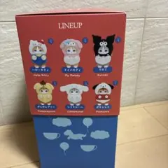mofusand サンリオ kiramekko ポムポムプリン