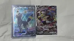 ブラッキーV SR.VMAX.その他いちげきパーツ付き