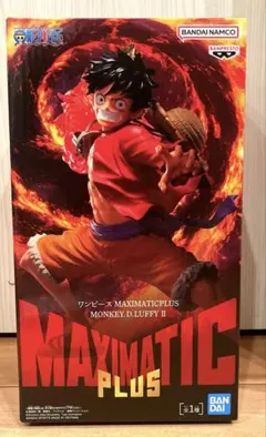 2026年最新】ワンピース maximaticの人気アイテム - メルカリ