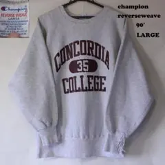 Champion ミシシッピシティ531 セットアップ リバースウィーブ - メルカリ