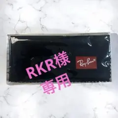 Item thumbnail for item 26114ed9-b0fe-4abd-8ff8-796b7cf8065b