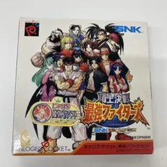 【PSA10】SNK VS. CAPCOM：頂上決戦 最強ファイターズ ファミ通 PSA10】SNK VS. CAPCOM：頂上決戦 最強ファイターズ ファミ通 頂上決戦