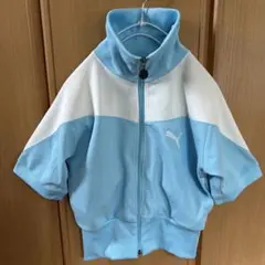 プーマ　PUMA トラックジャケット　ジャージ　半袖　ハーフ　Mサイズ　水色