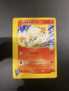 2026年最新】カリンのギャロップの人気アイテム - メルカリ