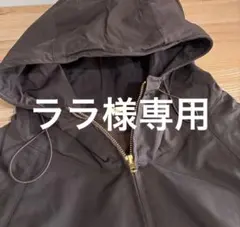 ララ様専用