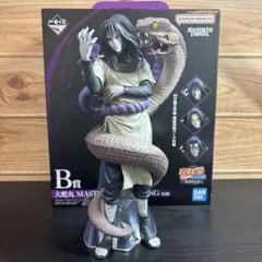 2025年最新】一番くじ naruto b賞 大蛇丸の人気アイテム - メルカリ