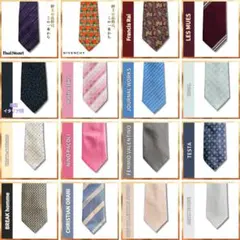 ネクタイ まとめ売り 16本 Paul Stuart/GIVENCHYなど