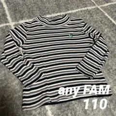 Item thumbnail for item 200fda30-d50e-4b95-b4ad-d0018f9de067