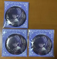 はぴこれ　朝比奈まふゆ　缶バッジA