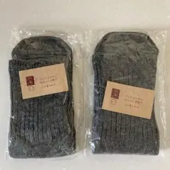 k様 リクエスト 2点 まとめ商品