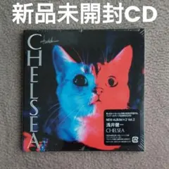 lonely kiwi様 リクエスト 2点 まとめ商品