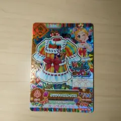 クララキャロル