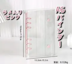 Item thumbnail for item aa9fd792-df76-40ae-87b2-6a98f9ca8f97