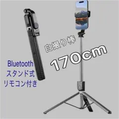 Item thumbnail for item c8472f44-8155-4f8e-ae01-f92128fbf7cd