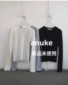 anuke アンヌークコットンチュールトップス新品タグ付きのサムネイル