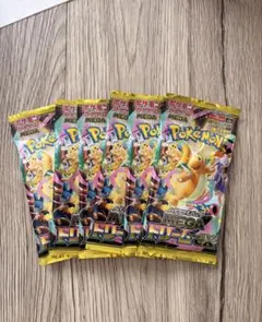 megaドリームex 未開封 バラパック 6パック