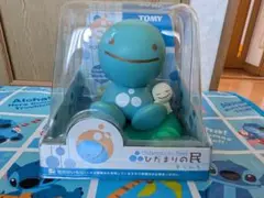 WS4】ひだまりの民 のほほん族 アロマといっしょ グリーンハーブの香り