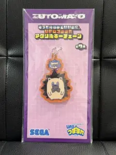 2026年最新】うにぐりくんの人気アイテム - メルカリ