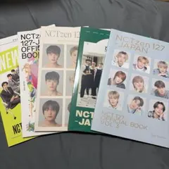 NCT127 ファンクラブ会報