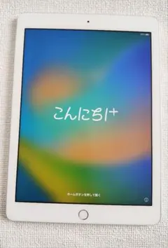 2026年最新】iPad Wi-Fi 32GB(A1822)の人気アイテム - メルカリ