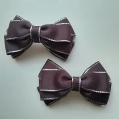 14 リボンクリップ　こげ茶　シルバーライン　2こ