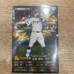 Item thumbnail for item 8c6b024f-7f9a-4d91-aee4-9f2995c5bc4d