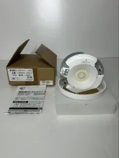 ODELIC - No.293GB ☆Bluetooth機能付き LED照明 - メルカリ