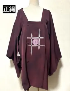 Item thumbnail for item 86859222-fa08-4fc2-bd31-a15a029c23be