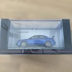 Item thumbnail for item 88e8f53a-1fc0-4ae9-b3d9-8022463eaf9a