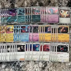 ロケット団　デッキパーツ　ポリゴン 進化ライン　サカキのカリスマ　まとめ売り