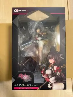 Item thumbnail for item ce5a1614-526a-4575-b571-0b86731ce381