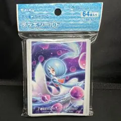 ポケモンカード　デッキシールド　かがやくサーナイト